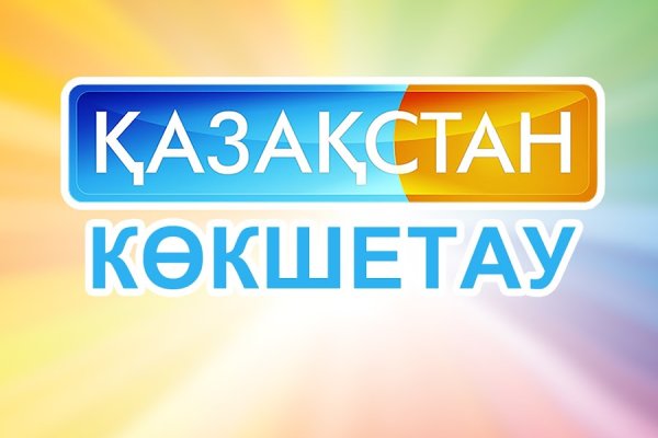 Кракен kr2web in