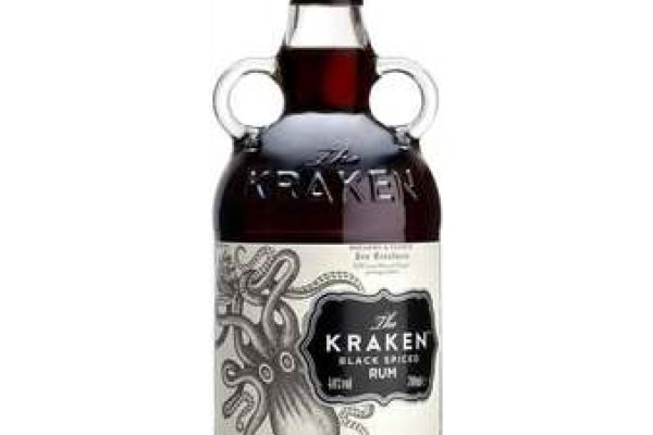 Kraken18 at