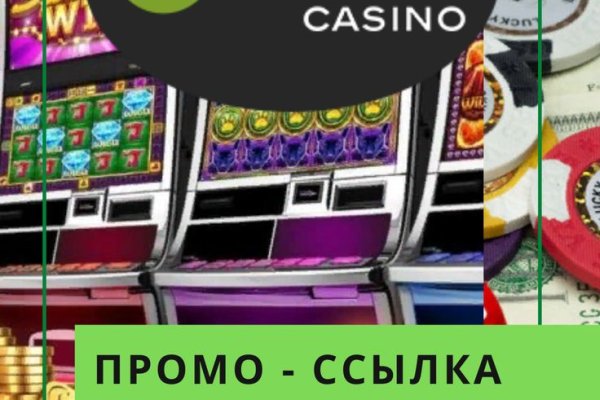 Что за приложение кракен