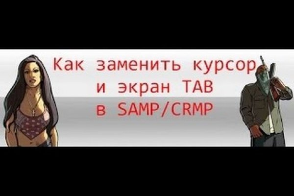 Кракен маркет darknet