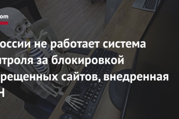 Кракен ссылка на сайт krk store com
