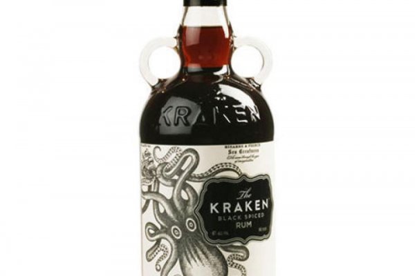 Kraken20 at