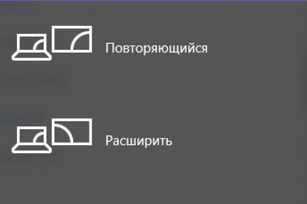 Что такое кракен маркетплейс курительный смесс