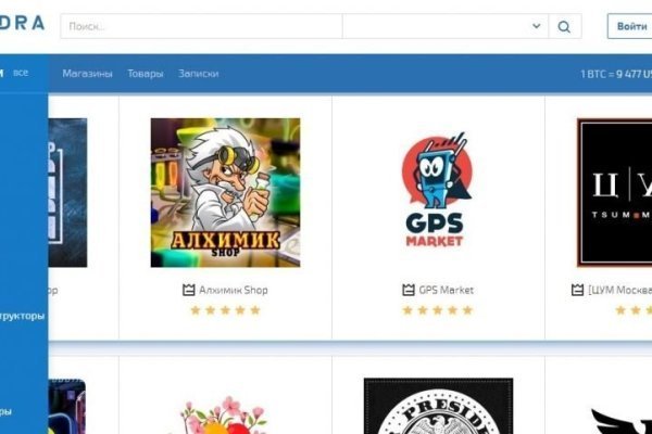 Кракен маркетплейс про