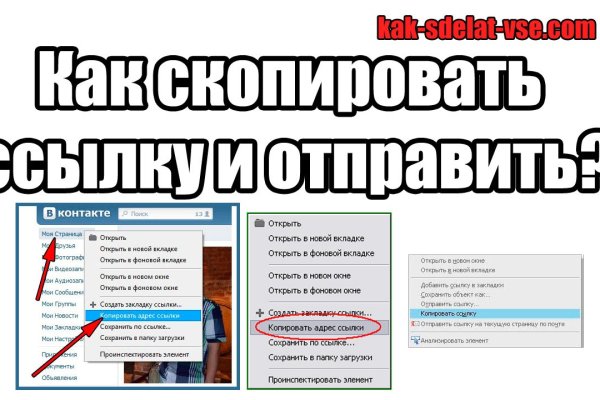 Кракен сайт работает