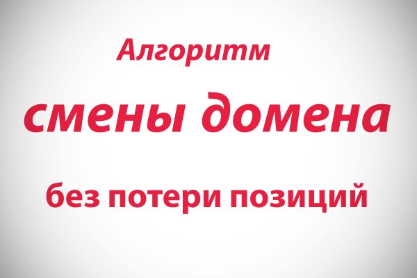Адрес кракена