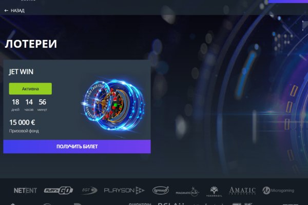 Кракен марке