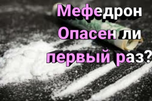 Актуальные ссылки кракен 2025