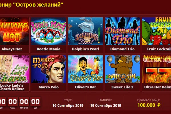 Кракен клирнет ссылка