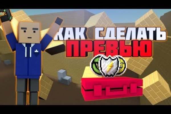 Кракен маркетплейс krk store com