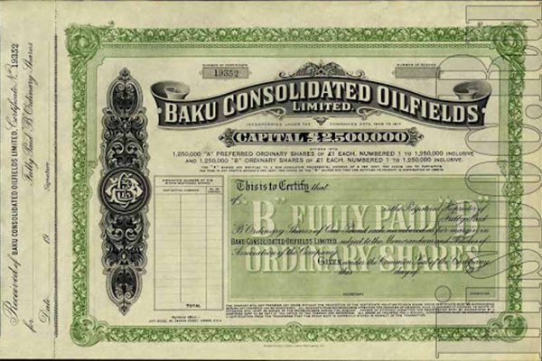 Кракен короткая ссылка