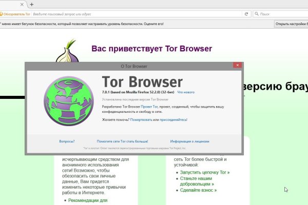 Кракен вход kr2web in