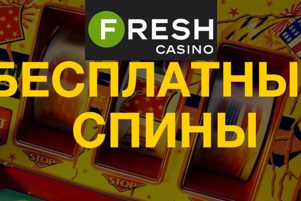 Что продают на кракене