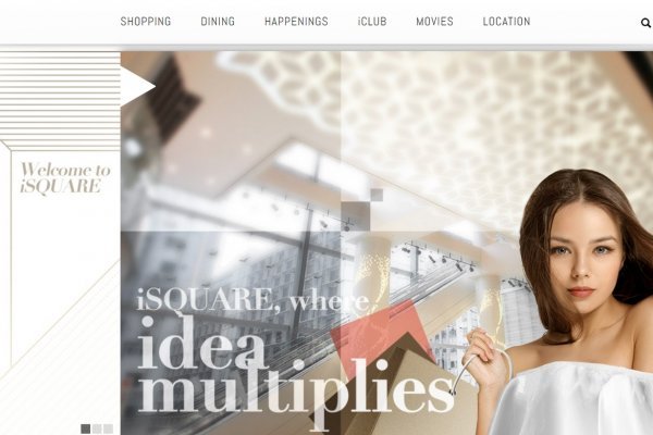 Кракен продажа