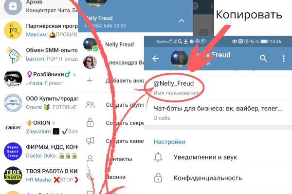 Ссылка на кракен kr2web in