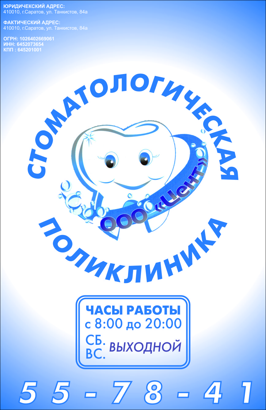 Рабочая ссылка кракен в тор