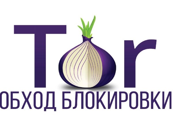 Ссылка кракен kr2web in