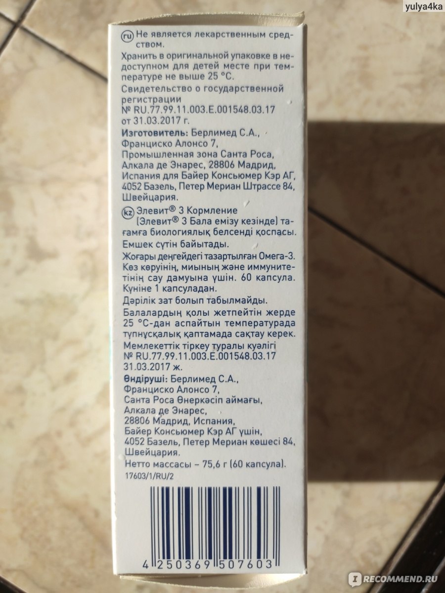 Кракен даркнет вход